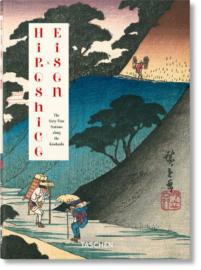 Cover image for Hiroshige & Eisen. The Sixty-Nine Stations along the Kisokaido. 40th Ed., isbn: 9783836596459