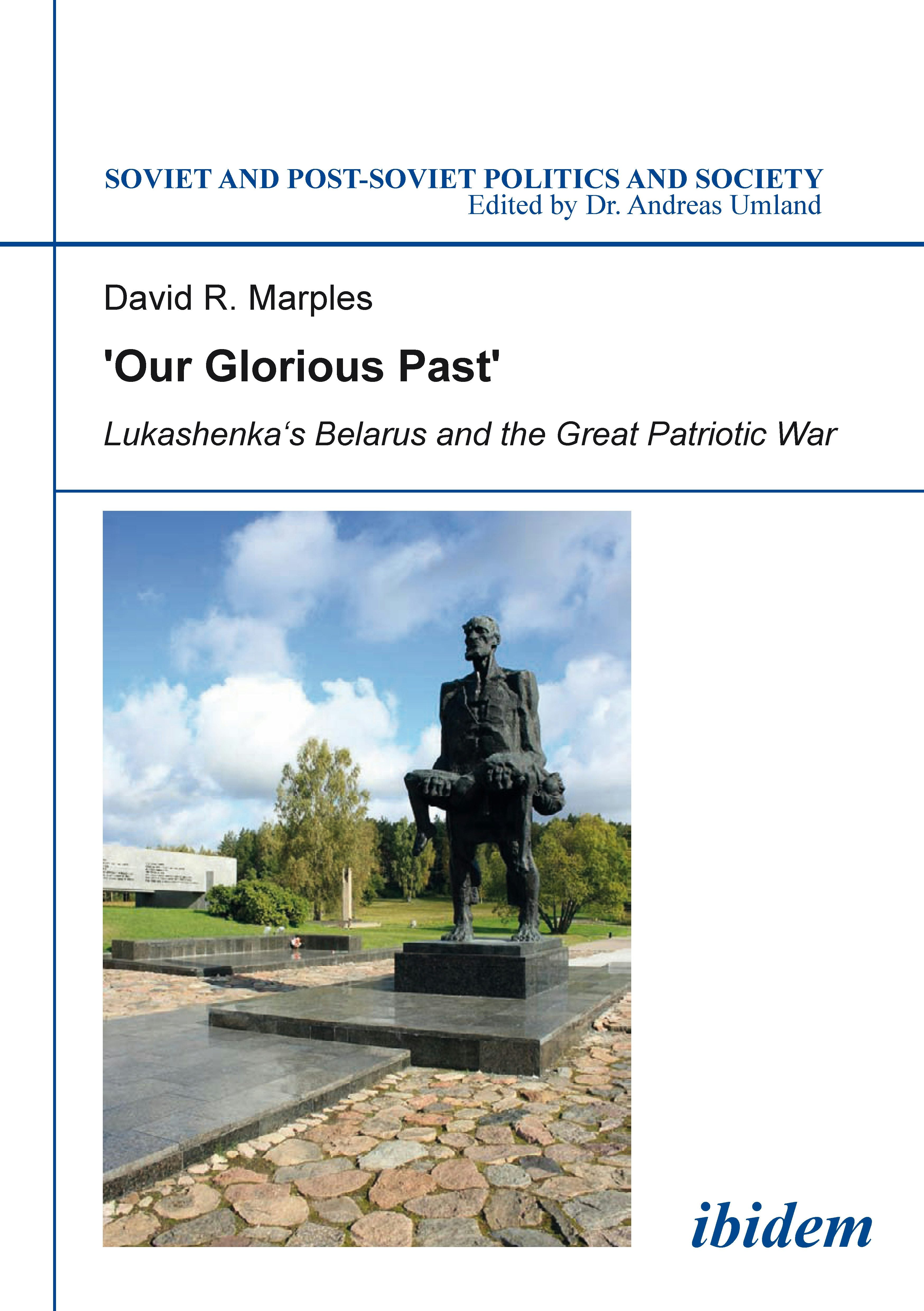 Book cover image for 'Our Glorious Past’ ISBN: 9783838206752