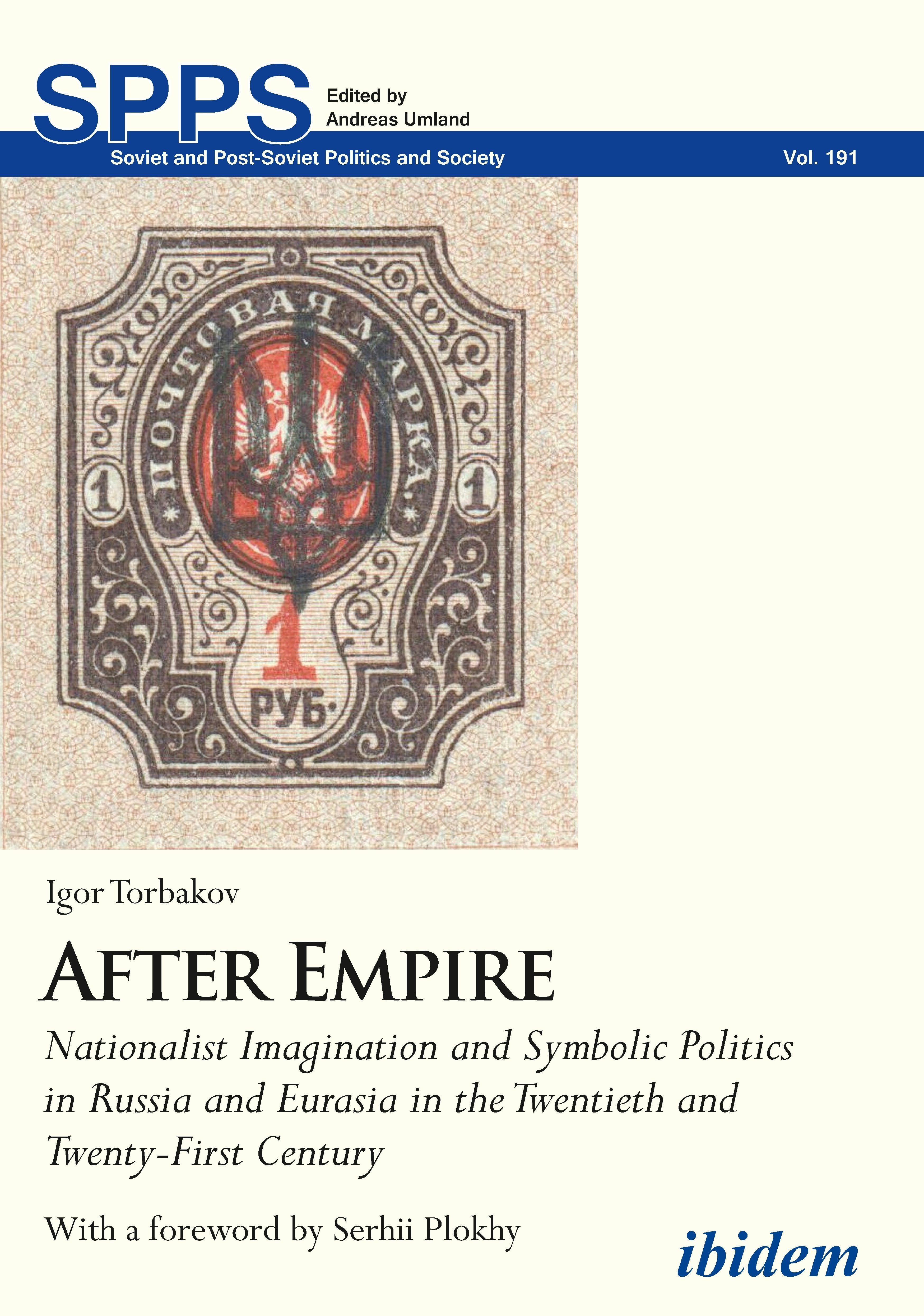 Book cover image for After Empire ISBN: 9783838212173