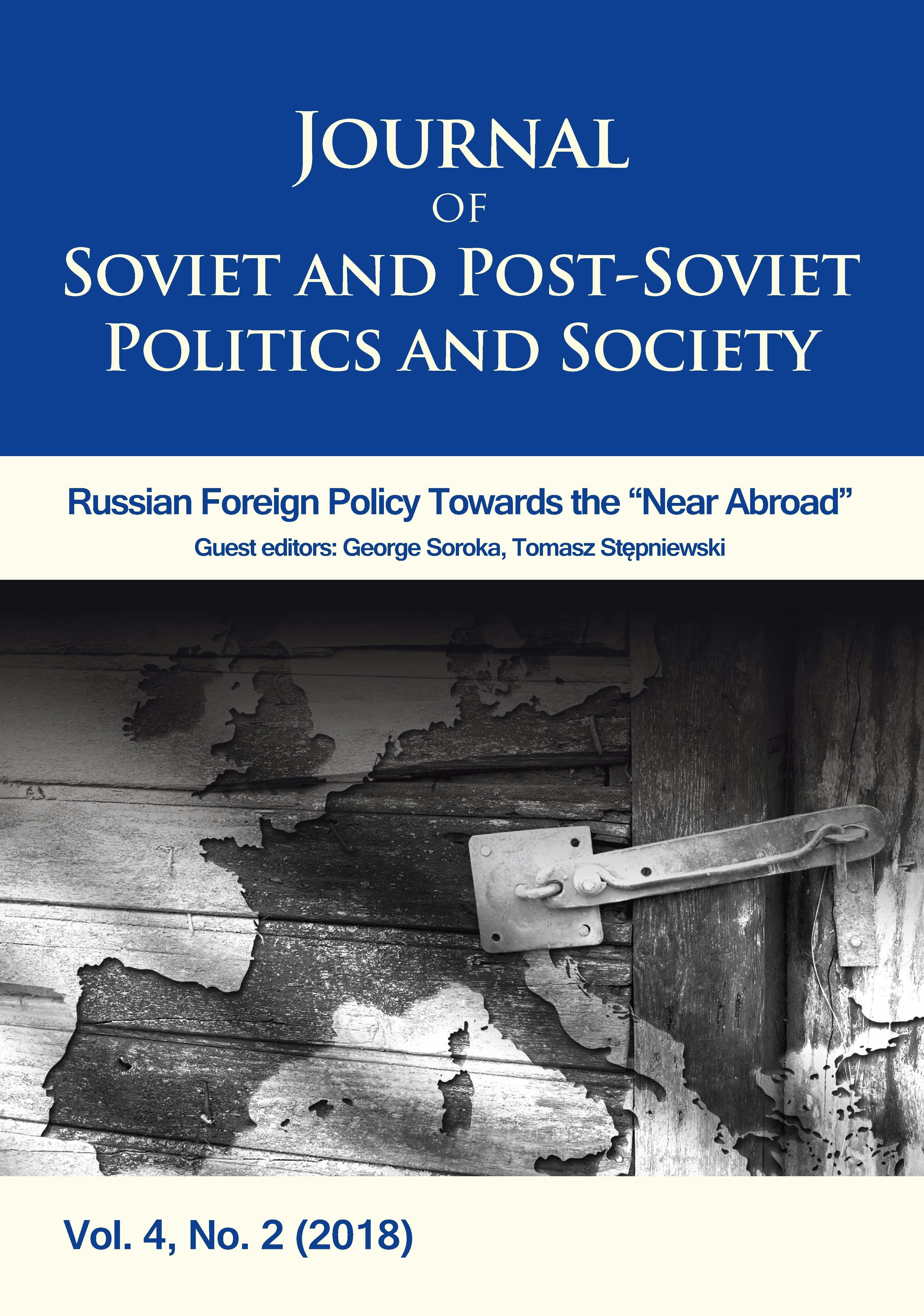 Book cover image for Journal of Soviet and Post-Soviet Politics and Society ISBN: 9783838212364
