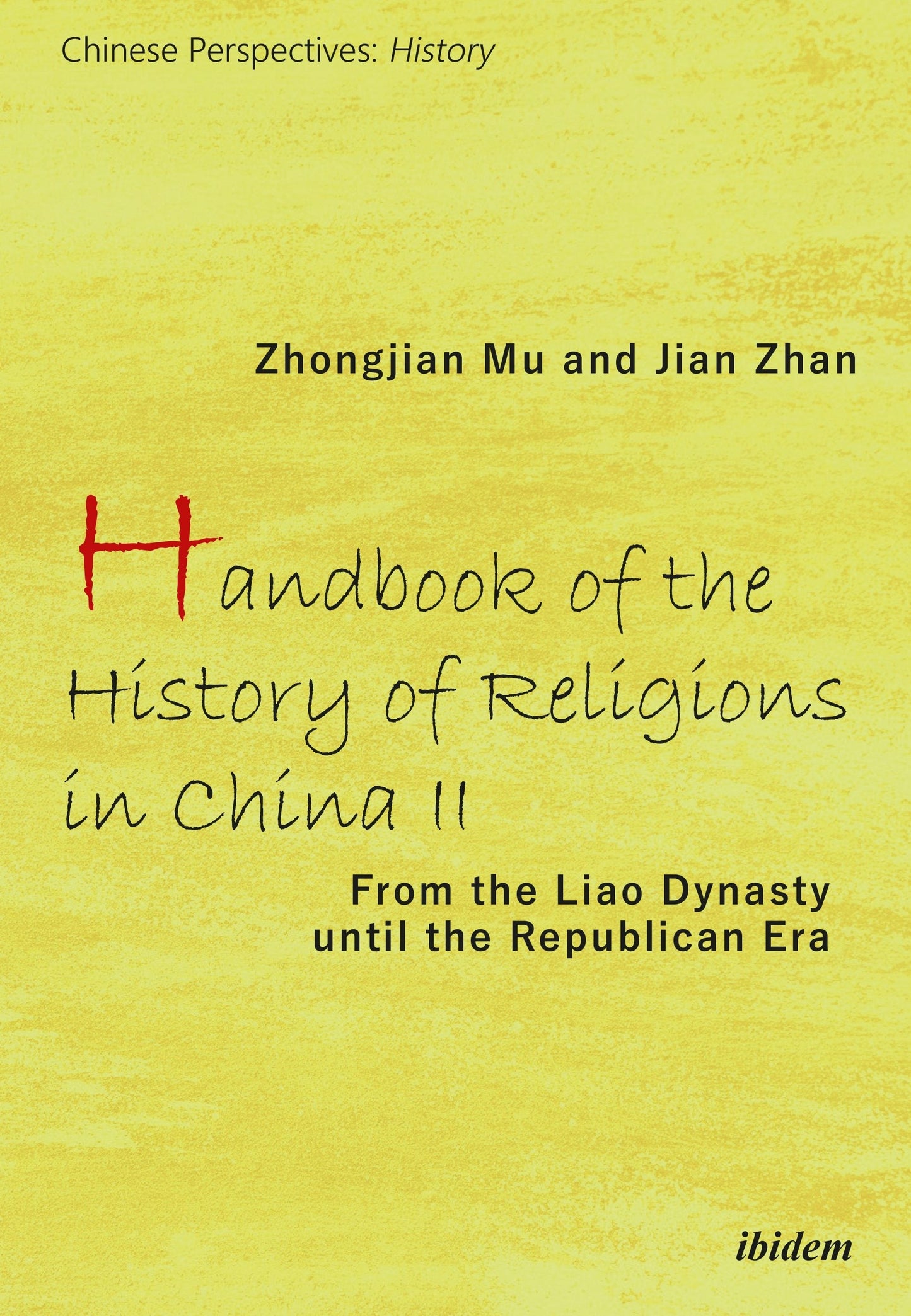 Book cover image for Handbook of the History of Religions in China II ISBN: 9783838214672