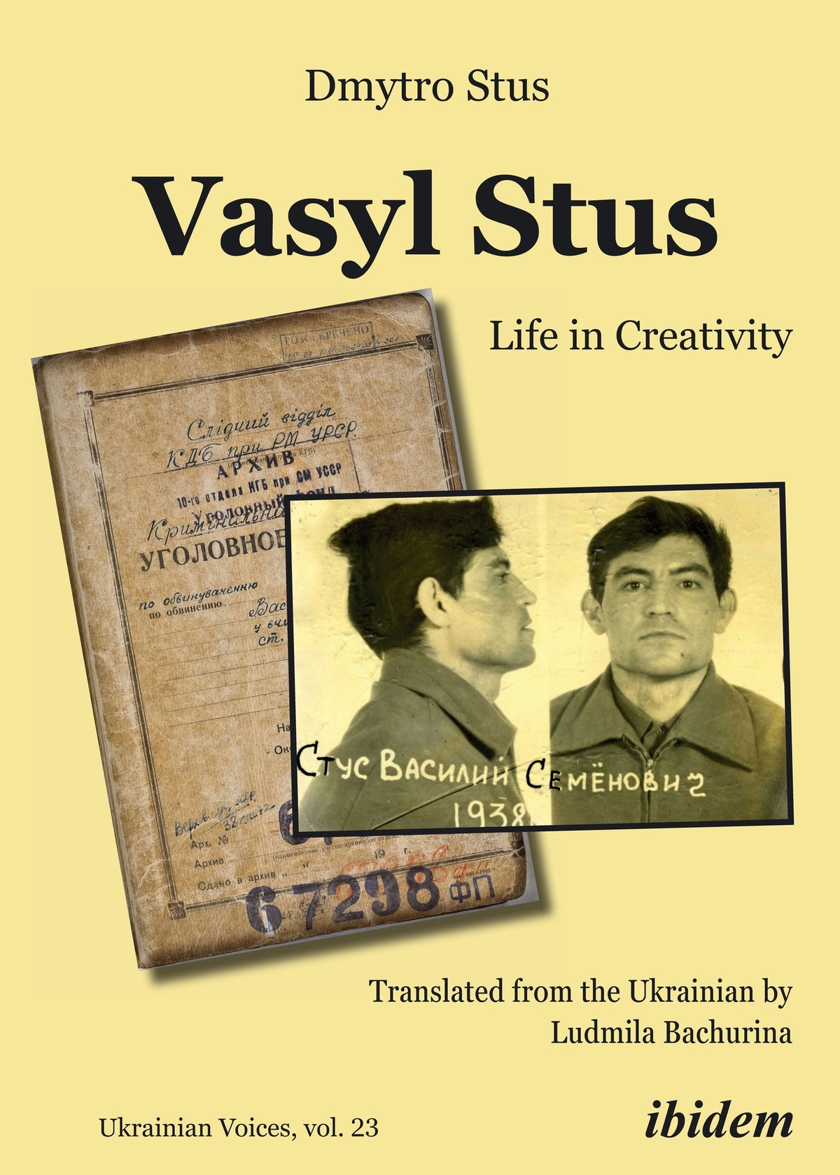 Cover image for Vasyl Stus ISBN 9783838216317