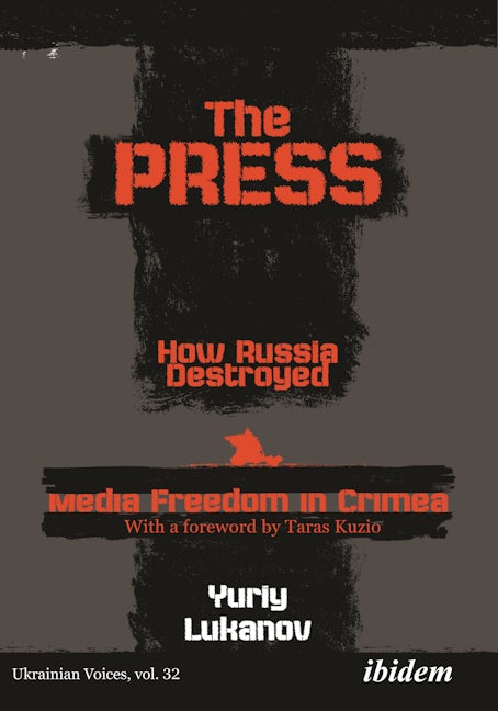 Book cover image for The Press ISBN: 9783838217840