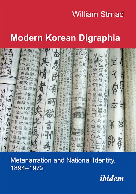 Book cover image for Modern Korean Digraphia ISBN: 9783838217932