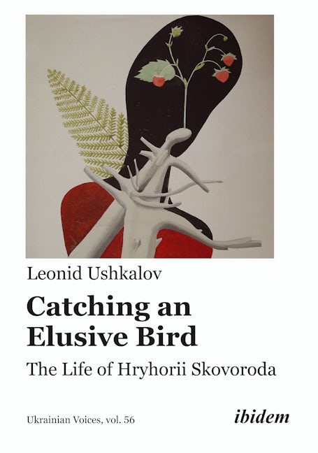 Book cover image for Catching an Elusive Bird ISBN: 9783838218946