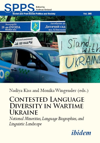 Book cover image for Contested Language Diversity in Contemporary Ukraine ISBN: 9783838219660