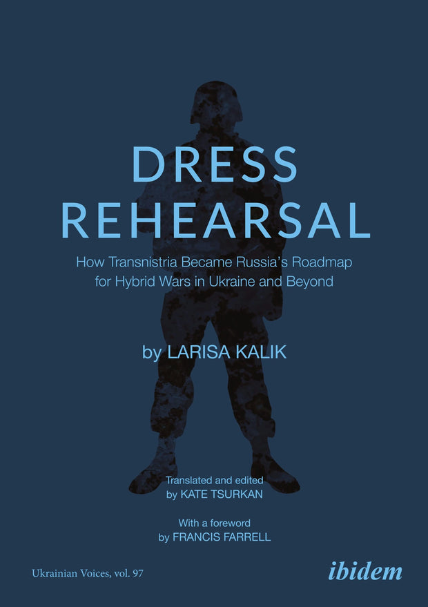 Cover image for Dress Rehearsal, isbn: 9783838220741