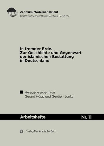 In fremder Erde