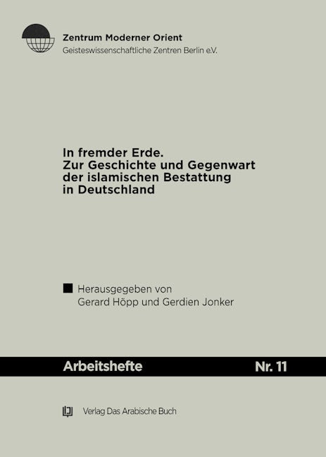 In fremder Erde