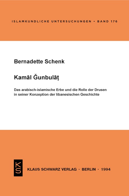 Kamal Gunbulat