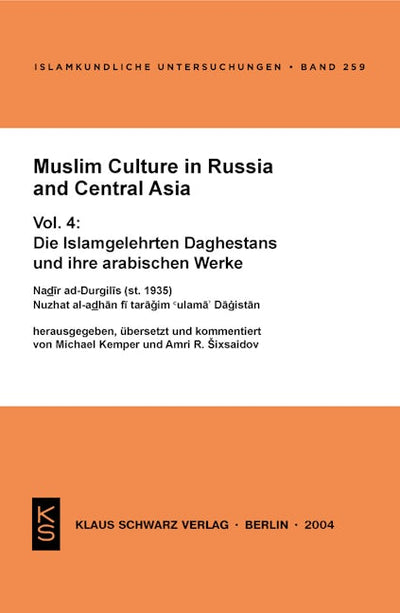 Muslim Culture in Russia and Central Asia