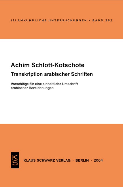 Transkription arabischer Schriften