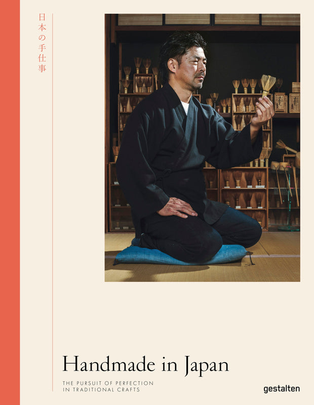 Cover image for Handmade in Japan, isbn: 9783899559927