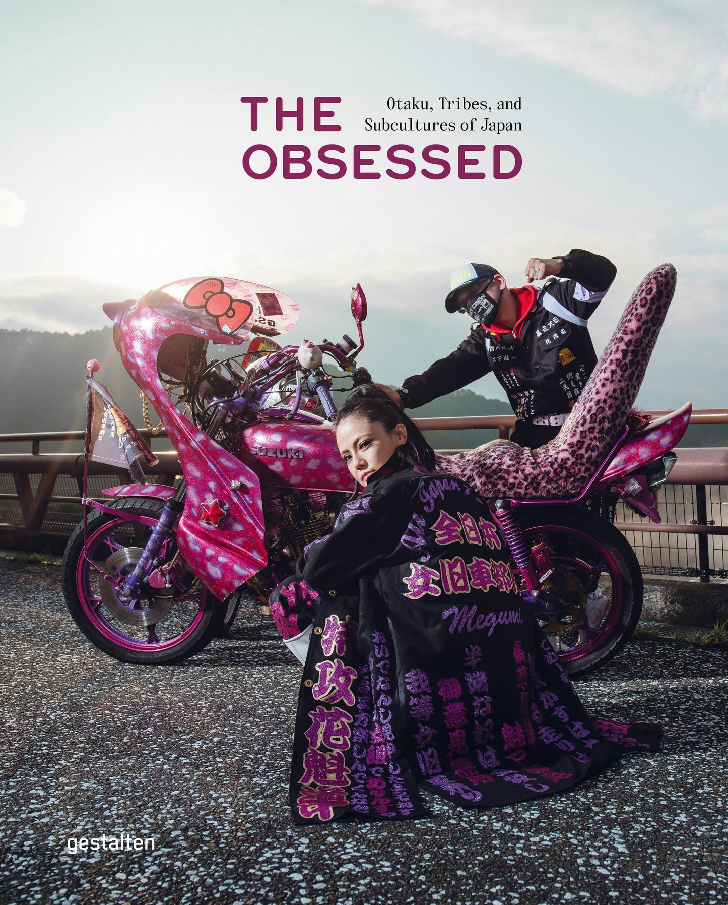 Book cover image for The Obsessed ISBN: 9783967040081