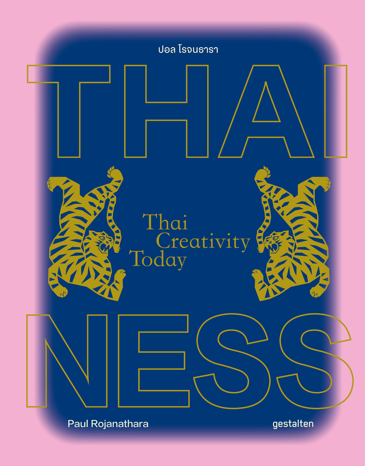 Cover image for Thainess ISBN 9783967042122