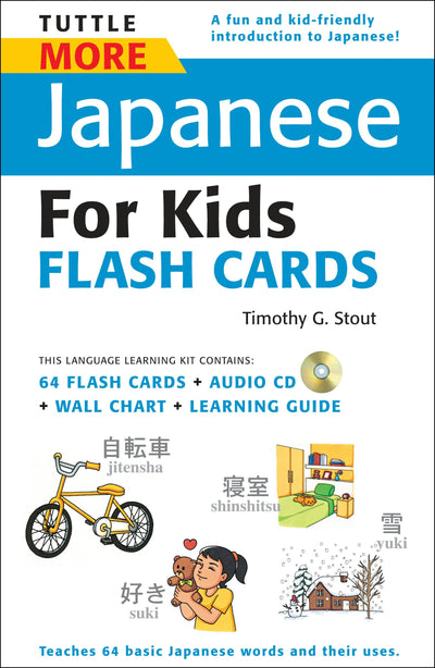 Cover image for Tuttle More Japanese for Kids Flash Cards Kit, isbn: 9784805309056