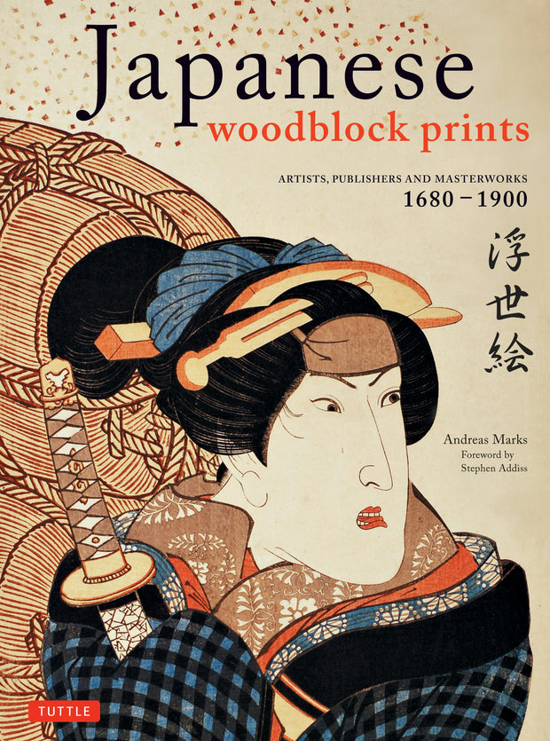 Cover image for Japanese Woodblock Prints, isbn: 9784805310557