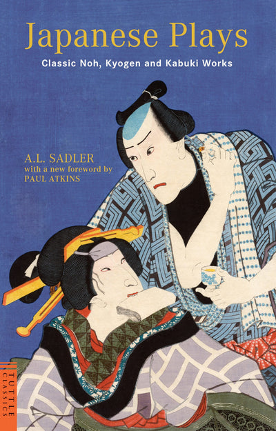 Cover image for Japanese Plays, isbn: 9784805310731
