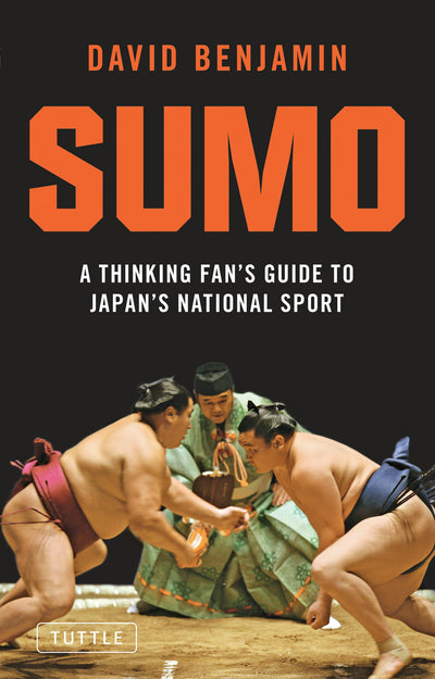 Cover image for Sumo, isbn: 9784805310878