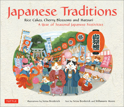 Cover image for Japanese Traditions, isbn: 9784805310892
