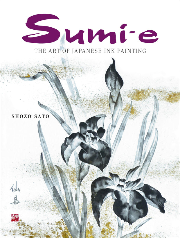 Cover image for Sumi-e, isbn: 9784805310960