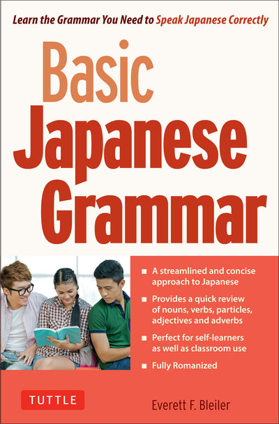 Cover image for Basic Japanese Grammar, isbn: 9784805311431