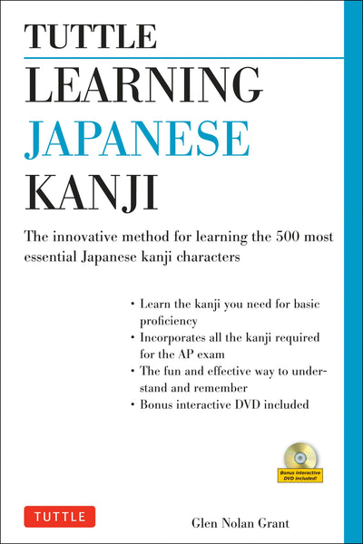 Cover image for Tuttle Learning Japanese Kanji, isbn: 9784805311684