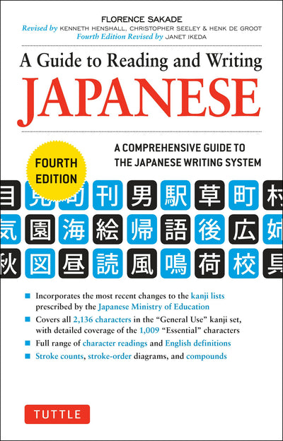 Cover image for A Guide to Reading and Writing Japanese, isbn: 9784805311738