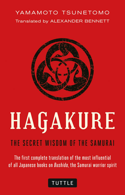 Cover image for Hagakure, isbn: 9784805311981