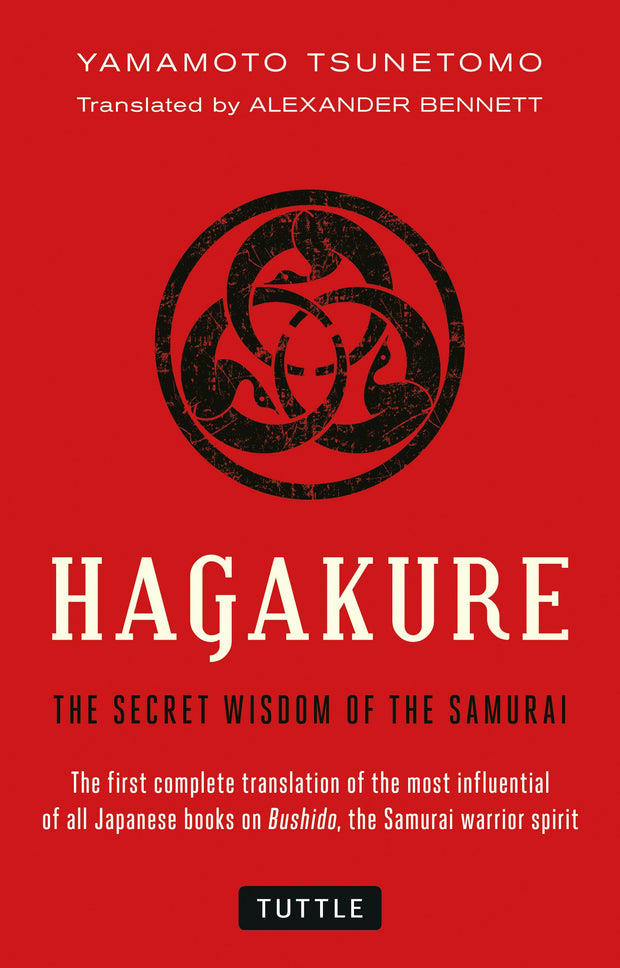 Cover image for Hagakure, isbn: 9784805311981