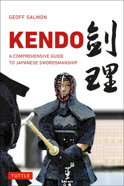 Cover image for Kendo, isbn: 9784805312315