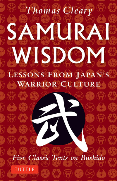 Cover image for Samurai Wisdom, isbn: 9784805312933