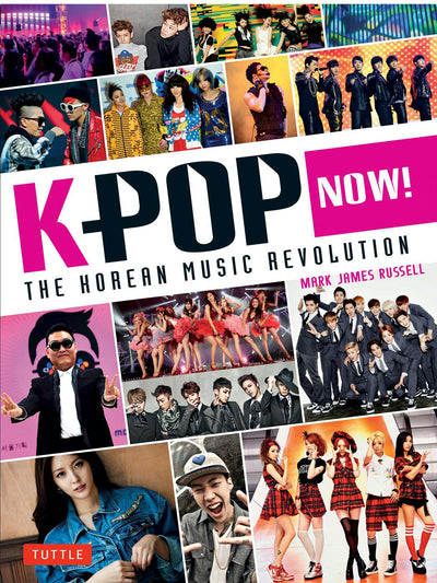 Cover image for K-POP Now!, isbn: 9784805313008