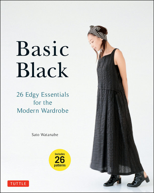 Cover image for Basic Black, isbn: 9784805313084