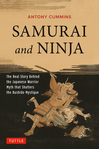 Cover image for Samurai and Ninja, isbn: 9784805313343