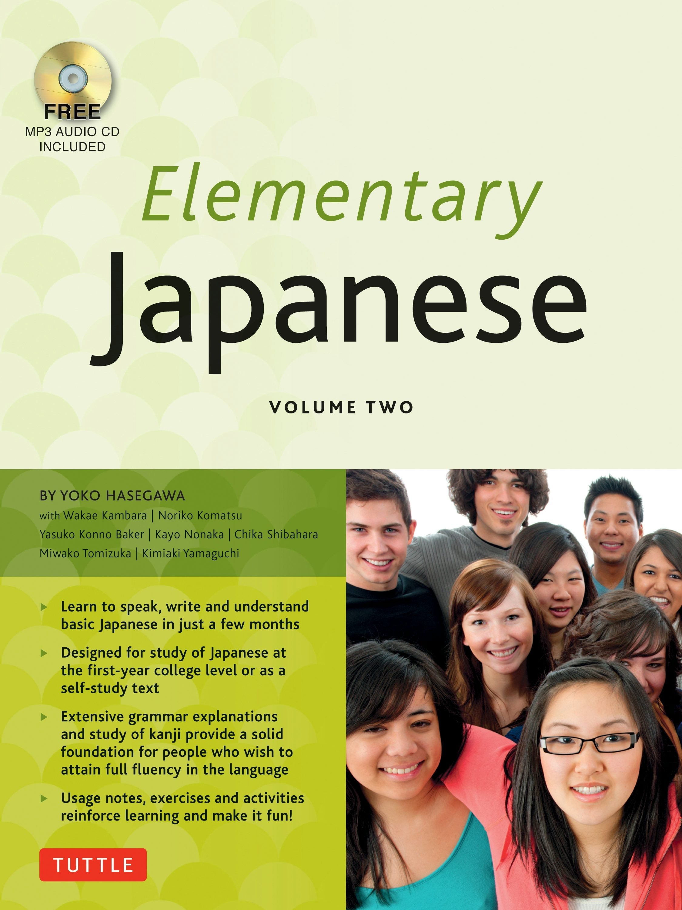 Book cover image for Elementary Japanese Volume Two ISBN: 9784805313695