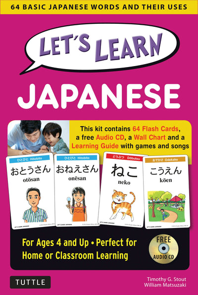 Cover image for Let's Learn Japanese Kit, isbn: 9784805313725