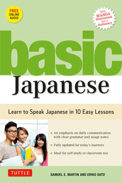 Cover image for Basic Japanese, isbn: 9784805313909