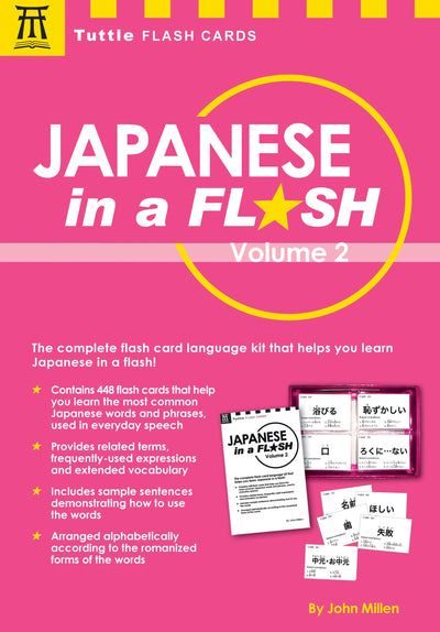 Cover image for Japanese in a Flash Kit Volume 2, isbn: 9784805314135