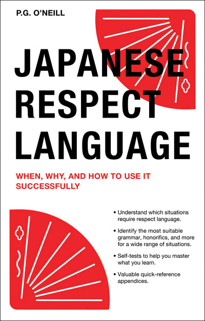 Cover image for Japanese Respect Language, isbn: 9784805314142