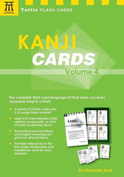 Cover image for Kanji Cards Kit Volume 4, isbn: 9784805314180