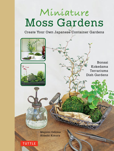 Cover image for Miniature Moss Gardens, isbn: 9784805314357
