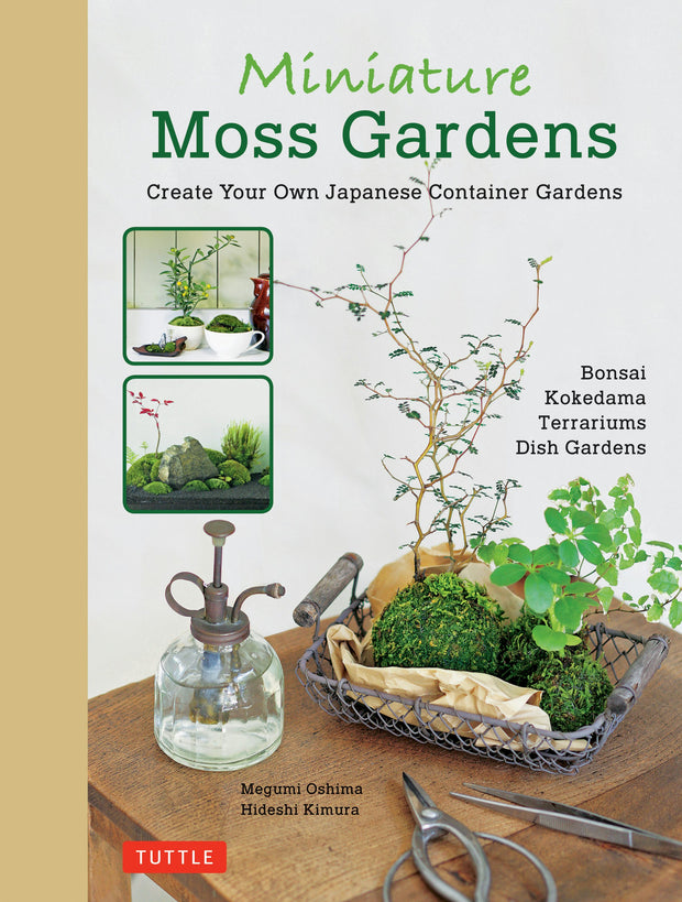 Cover image for Miniature Moss Gardens, isbn: 9784805314357