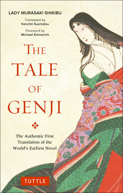 Cover image for The Tale of Genji, isbn: 9784805314647