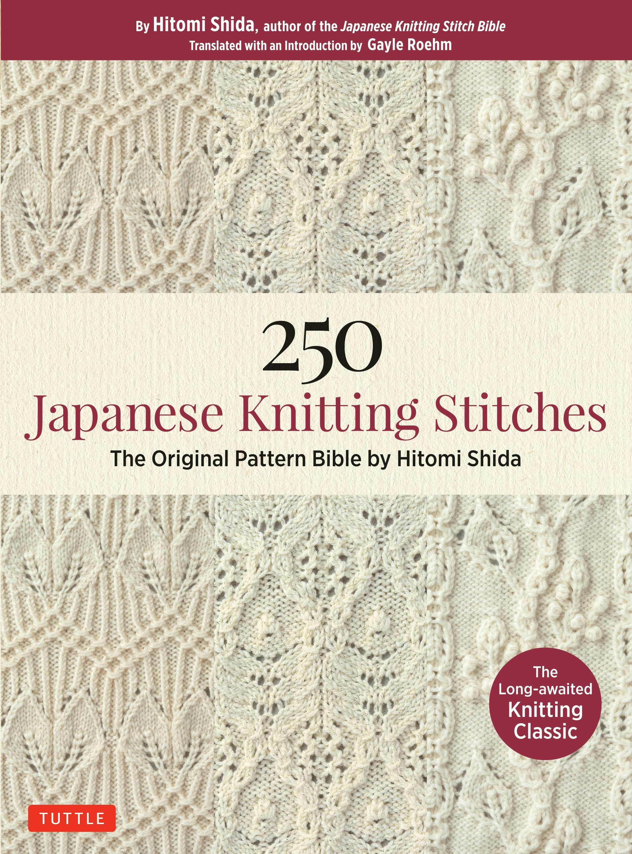 Book cover image for 250 Japanese Knitting Stitches ISBN: 9784805314838