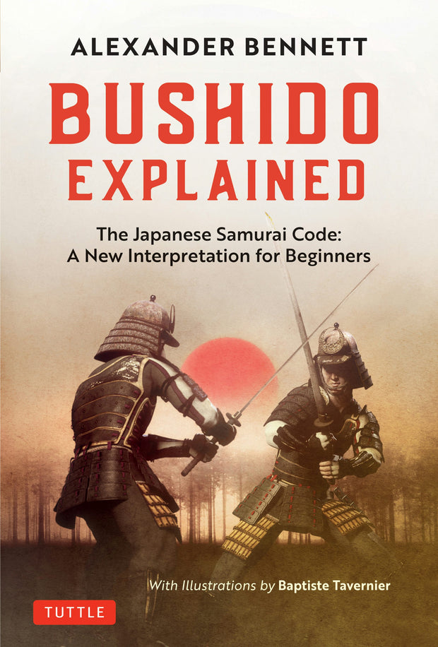 Cover image for Bushido Explained, isbn: 9784805315071