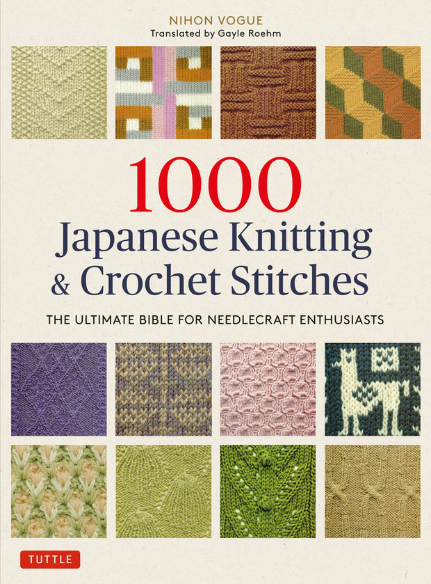 Cover image for 1000 Japanese Knitting & Crochet Stitches, isbn: 9784805315194