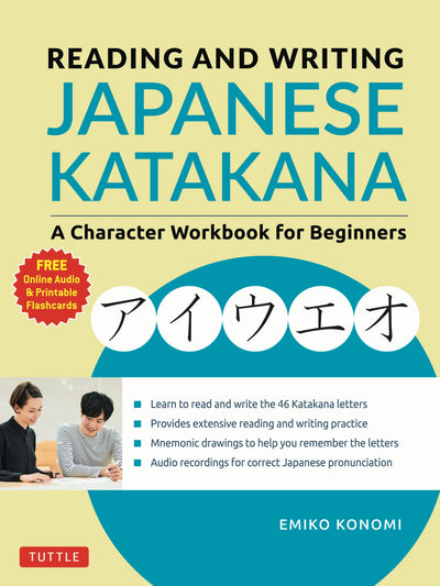 Cover image for Reading and Writing Japanese Katakana, isbn: 9784805315224