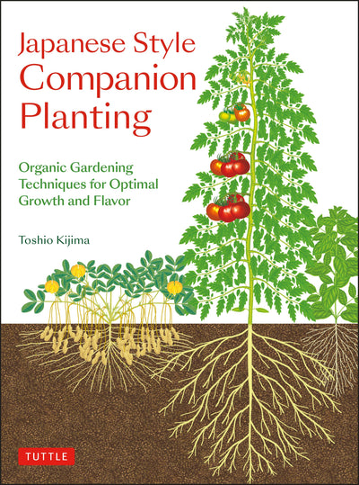 Cover image for Japanese Style Companion Planting, isbn: 9784805315491