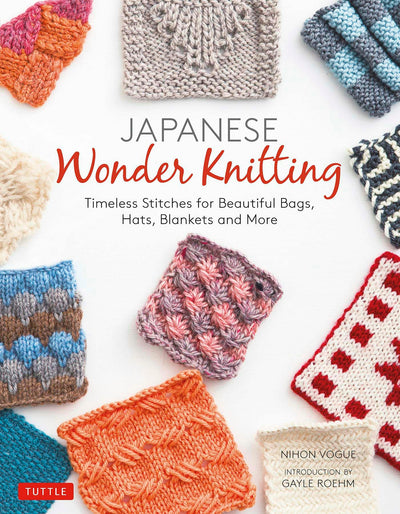 Cover image for Japanese Wonder Knitting, isbn: 9784805315729